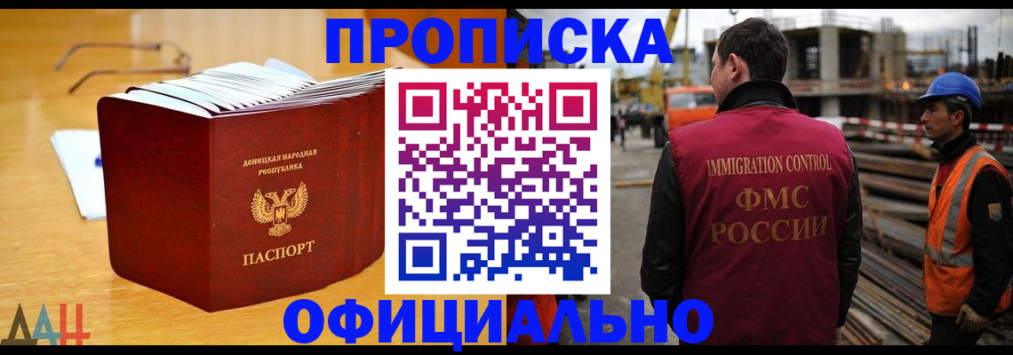 форма 3 в Сергаче